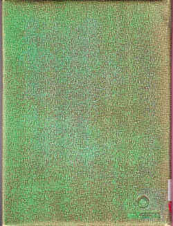 Alvord1955-57.jpg (791745 bytes)