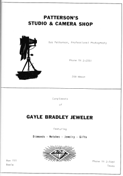 Alvord1966-74.jpg (801767 bytes)