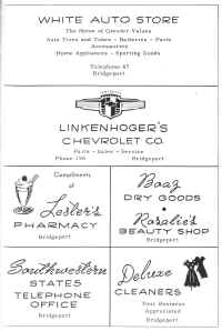 PHS1952-42.jpg (966733 bytes)