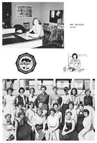 PHS1957-39.jpg (1015170 bytes)
